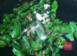 爆青椒的做法图解6