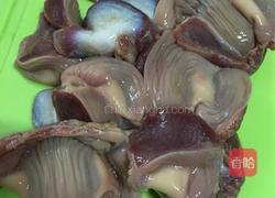 辣炒鸡胗的做法图解2
