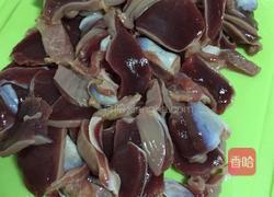 辣炒鸡胗的做法图解3