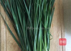 韭菜鸡蛋饺子的做法图解2