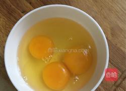 韭菜鸡蛋饺子的做法图解4