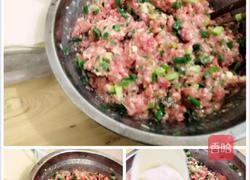 清汤抄手的做法图解4