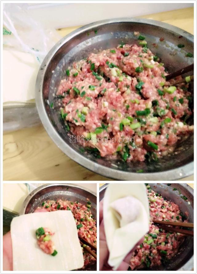馅料和均匀，面皮中间放馅中间，包