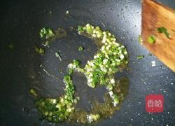 冬瓜虾皮紫菜汤的做法图解3