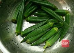凉拌秋葵的做法图解2
