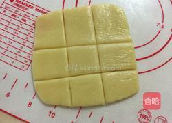 可爱造型饼干的做法图解10