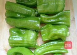 肉末灌虎皮青椒的做法图解3