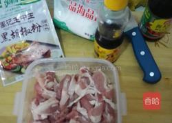 煎五花肉的做法图解2