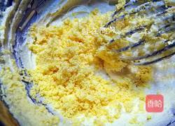 黄油饼干的做法图解4