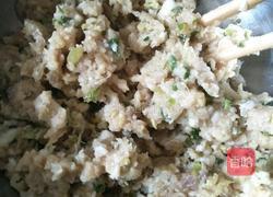 韭菜猪肉大馅饼的做法图解3