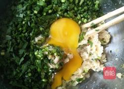 韭菜猪肉大馅饼的做法图解4