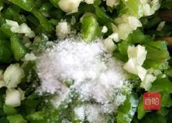 青椒配蒜头的做法图解5