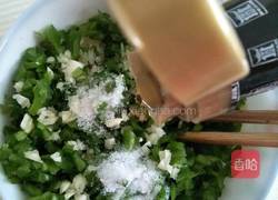 青椒配蒜头的做法图解8