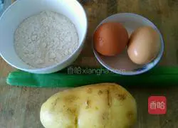 Illustration of how to make fried potato and egg pancakes 1