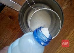 香甜羊奶鸡蛋羹的做法图解1