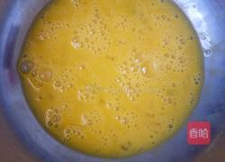 香甜羊奶鸡蛋羹的做法图解2