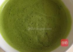 双鱼太极饺子的做法图解1