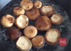 双鱼太极饺子的做法图解4