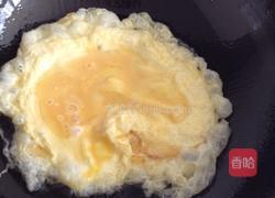 双鱼太极饺子的做法图解6