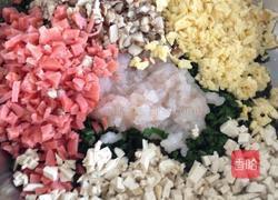 双鱼太极饺子的做法图解7