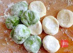 Pisces Tai Chi Dumplings Recipe Illustration 9