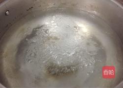 冰镇秋葵的做法图解3