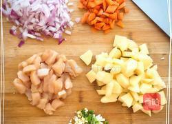 咖喱鸡肉饭的做法图解1