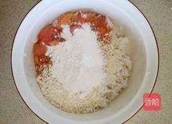 西红柿米饭盅的做法图解3