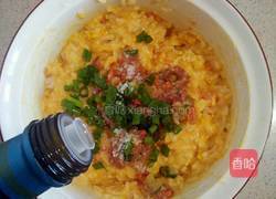 西红柿米饭盅的做法图解4