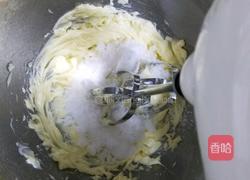 芒果磅蛋糕的做法图解3