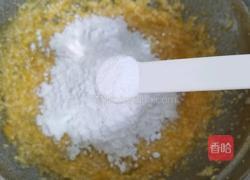 芒果磅蛋糕的做法图解7