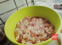 潮汕自家辣味粽的做法图解5