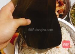咸肉粽的做法图解10