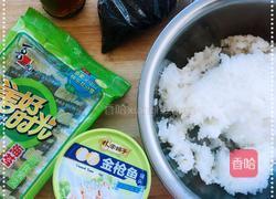 金枪鱼饭团的做法图解1