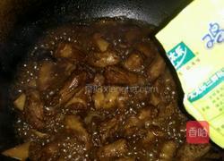 红烧鸡脖的做法图解6
