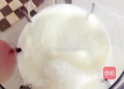 紫薯奶昔的做法图解8