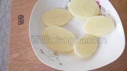 土豆饼的做法图解2