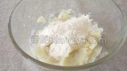 土豆饼的做法图解6