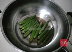 凉拌秋葵的做法图解2
