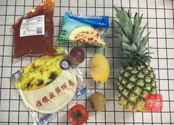 水果披萨（酸酸的，维C满满的哟）的做法图解1