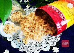 肉松的做法图解10