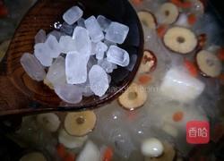 红枣银耳百合莲子雪梨羹的做法图解6