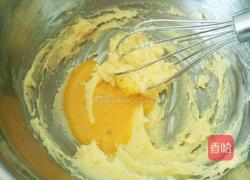 宝宝蔓越莓饼干的做法图解3