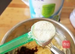 宝宝蔓越莓饼干的做法图解6