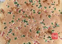 肉松火腿蛋糕卷的做法图解1