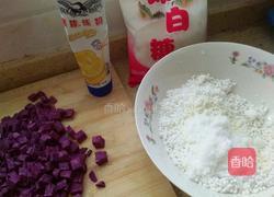 水晶粽的做法图解1