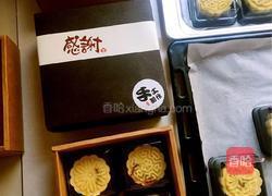 自制绿豆糕的做法图解7