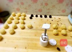 自制绿豆糕的做法图解4
