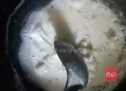 荔枝西米露的做法图解6