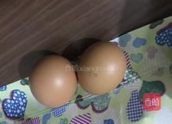 蛋挞做法 的做法图解1